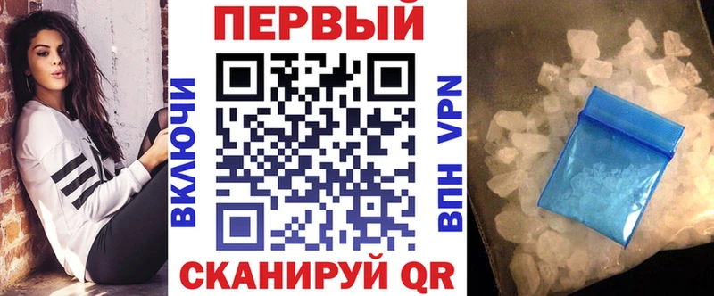 Amphetamine 97%  Учалы 