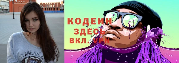 эйфоретик Алзамай