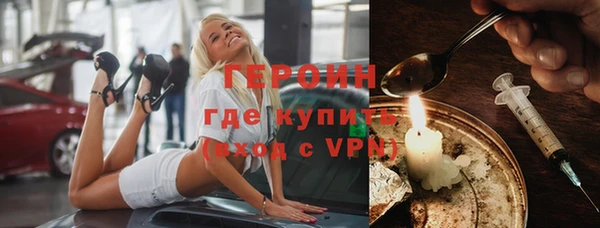 эйфоретик Алзамай