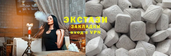 эйфоретик Алзамай