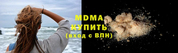 эйфоретик Алзамай