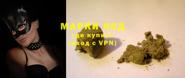 эйфоретик Алзамай