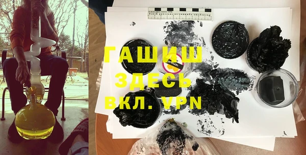 эйфоретик Алзамай