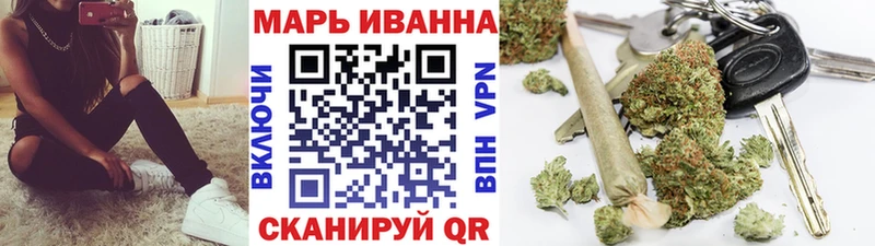 Конопля ГИДРОПОН  Учалы 